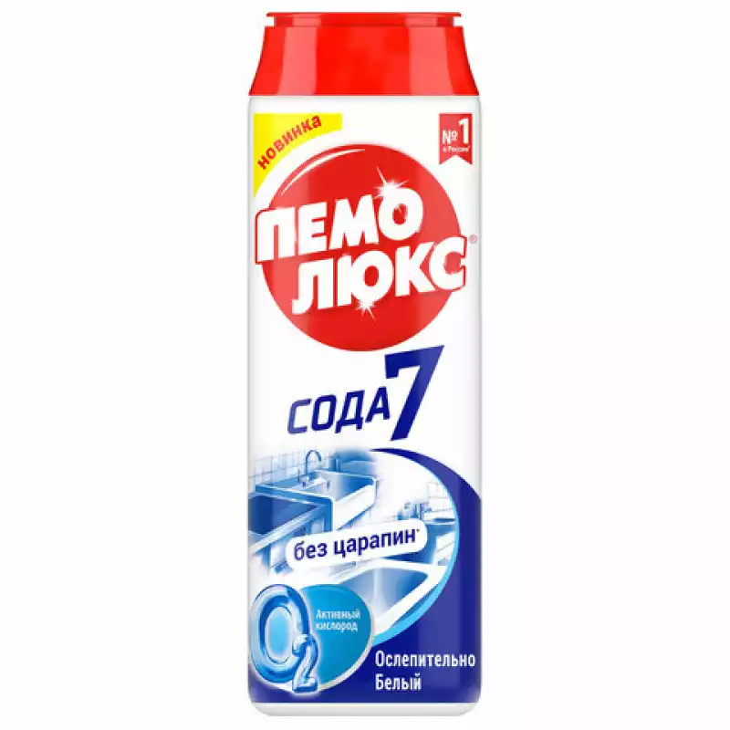 Чистящее средство 480 г, ПЕМОЛЮКС Сода-5 Экстра, 