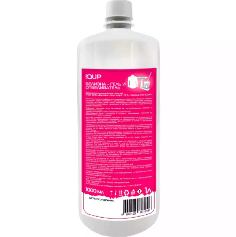 Отбеливатель Белизна-гель IQUP Plain White 5-15% 1л, 2425604