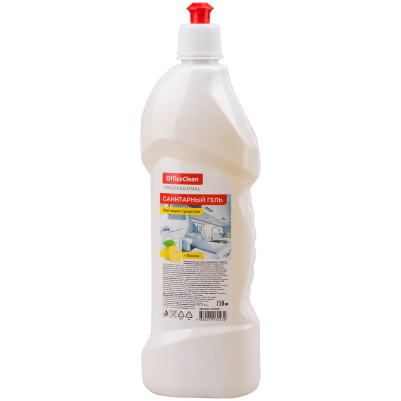 Чистящее OfficeClean Professional 