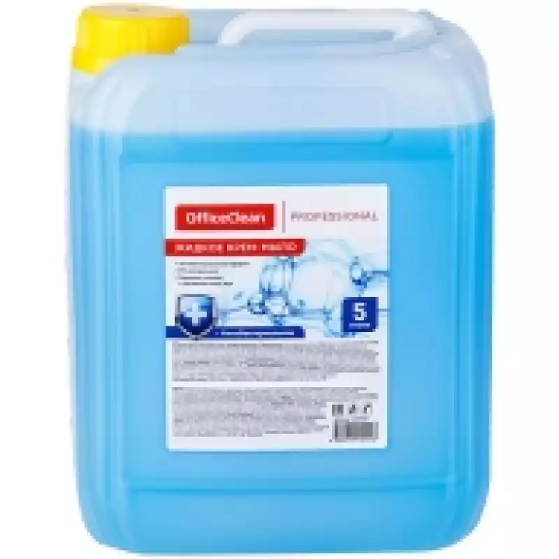 Мыло-крем жидкое OfficeClean Professional 