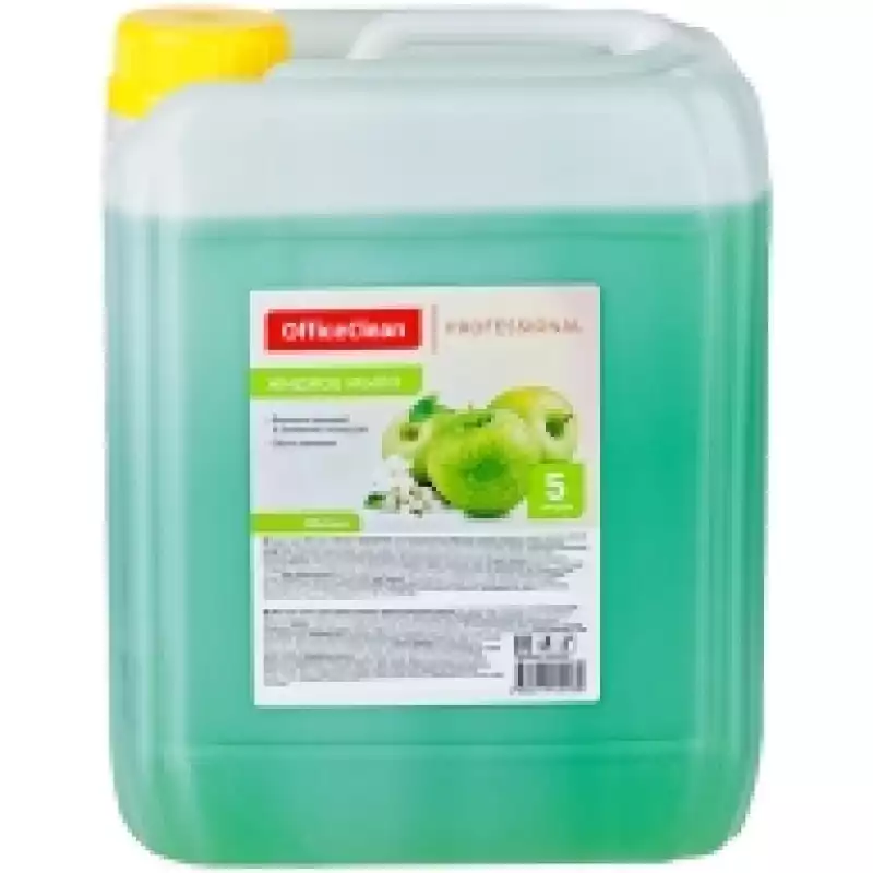 Мыло жидкое OfficeClean Professional "Яблоко", канистра, 5л,247032/А