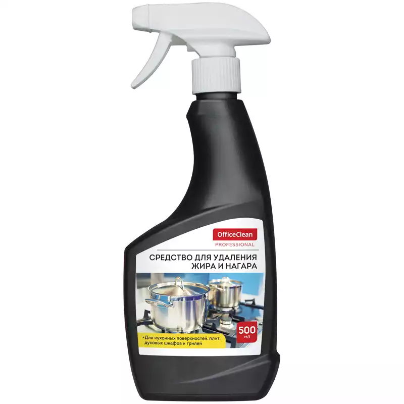 Средство чистящее OfficeClean Professional "Антижир", с курком, 500мл, 248152, 248152/131500ВВ