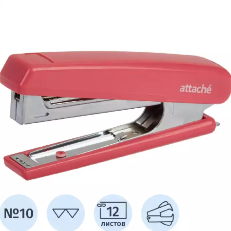 Степлер ATTACHE 8209 (№10) до 12 лист. (100скоб.) розовый антистеп, 256092