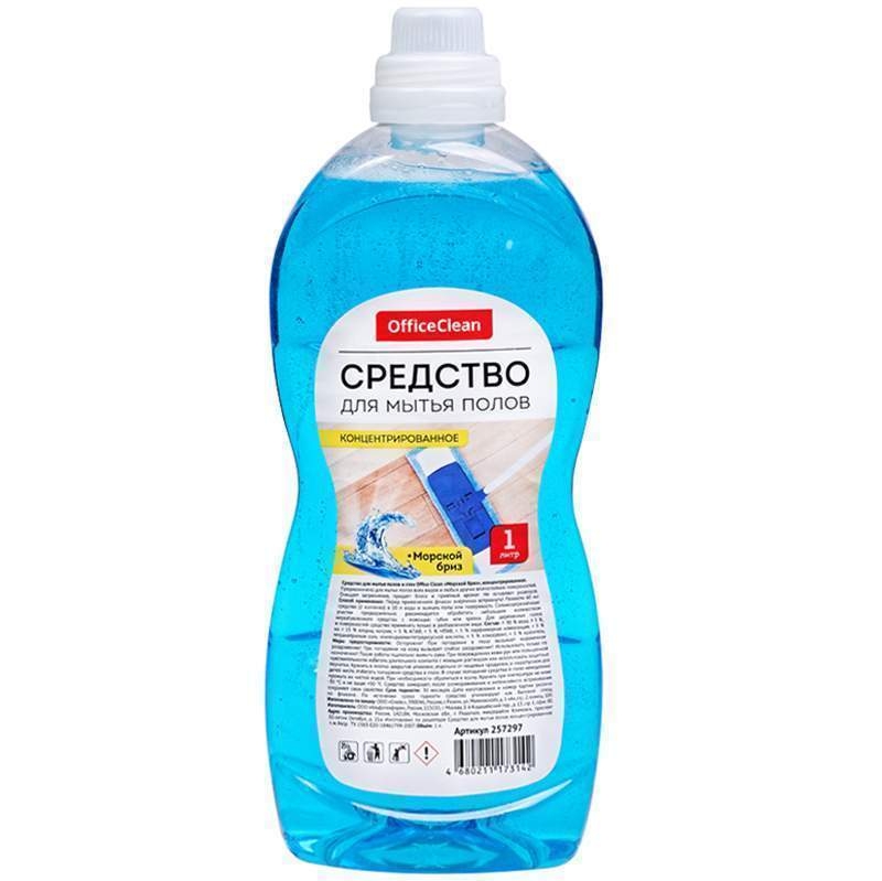 Средство для мытья полов OfficeClean 