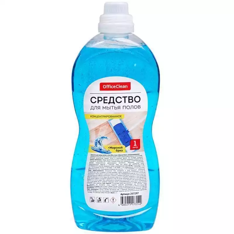 Средство для мытья полов OfficeClean 