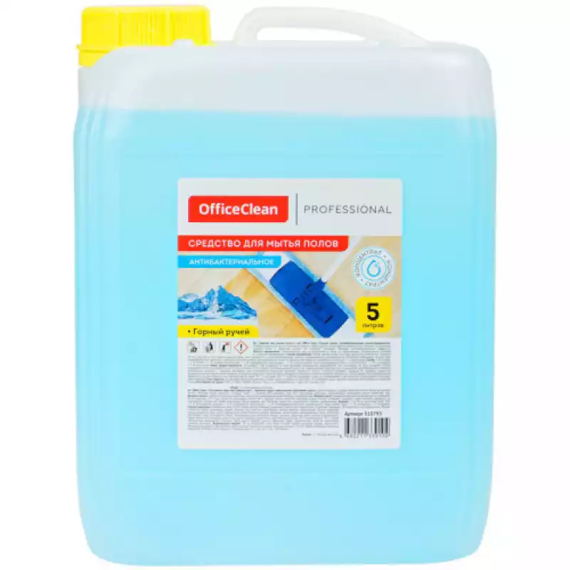 Средство для мытья полов OfficeClean Proffesional "Морской бриз", концентрат, канистра, 5л,257300