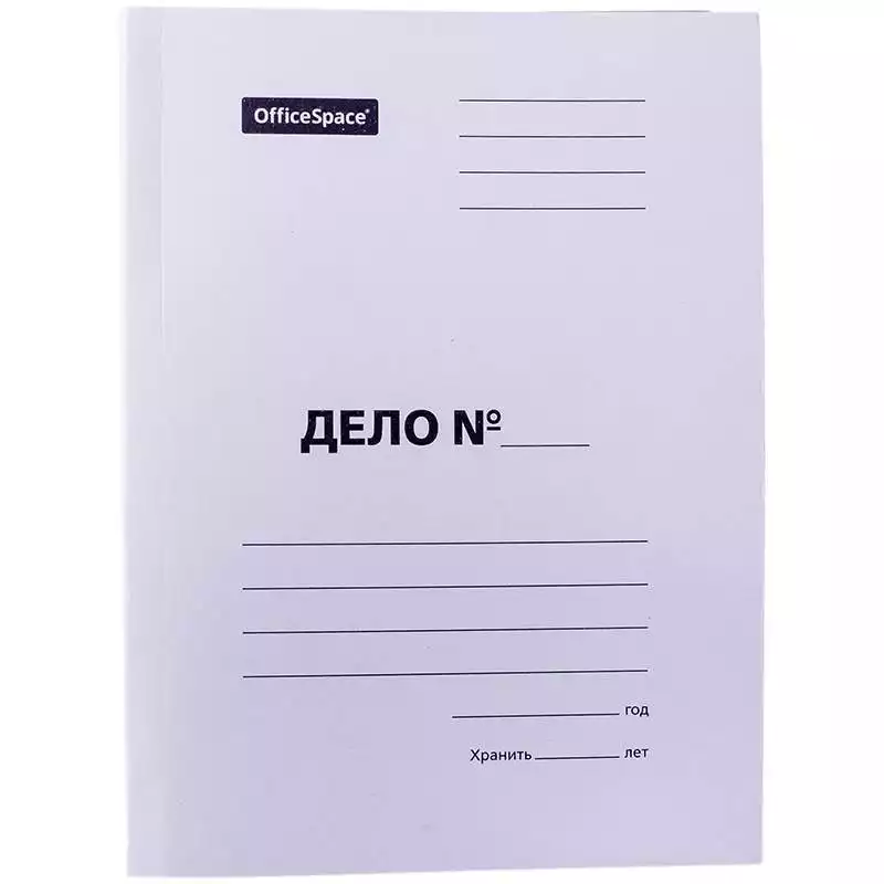 Скоросшиватель OfficeSpace 
