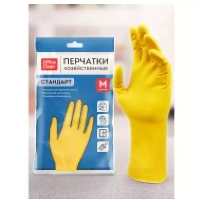 Перчатки резиновые хозяйственные OfficeClean Стандарт+,супер прочные,р.M,желтые,пакет с е/п,257669