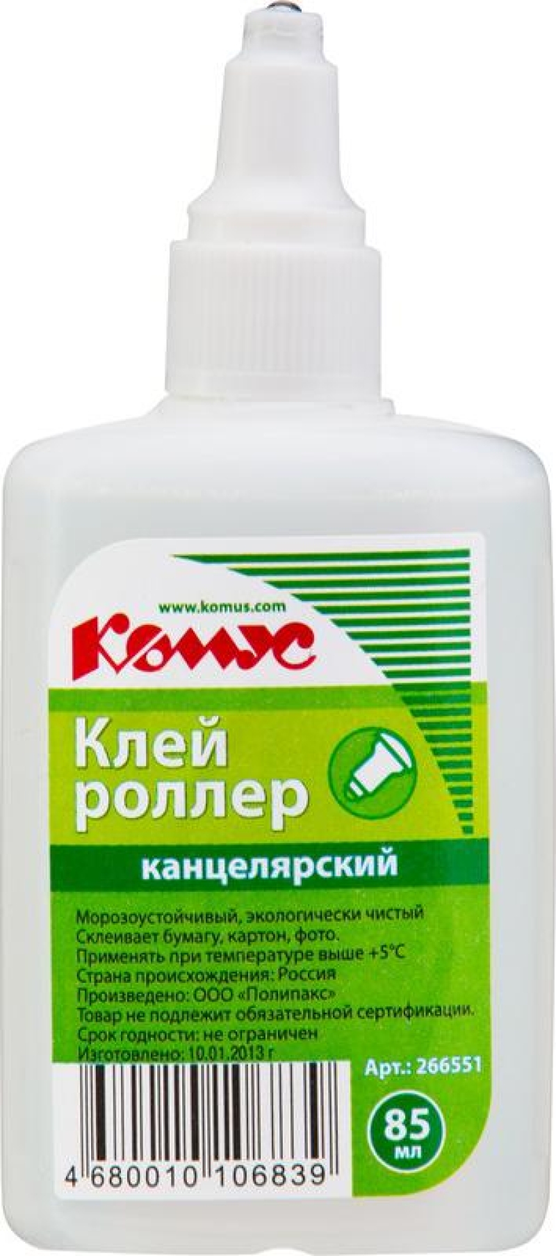 Клей канцелярский 85мл КОМУС, роллер, 266551