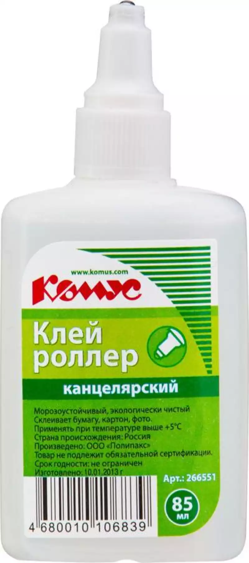 Клей канцелярский 85мл КОМУС, роллер, 266551