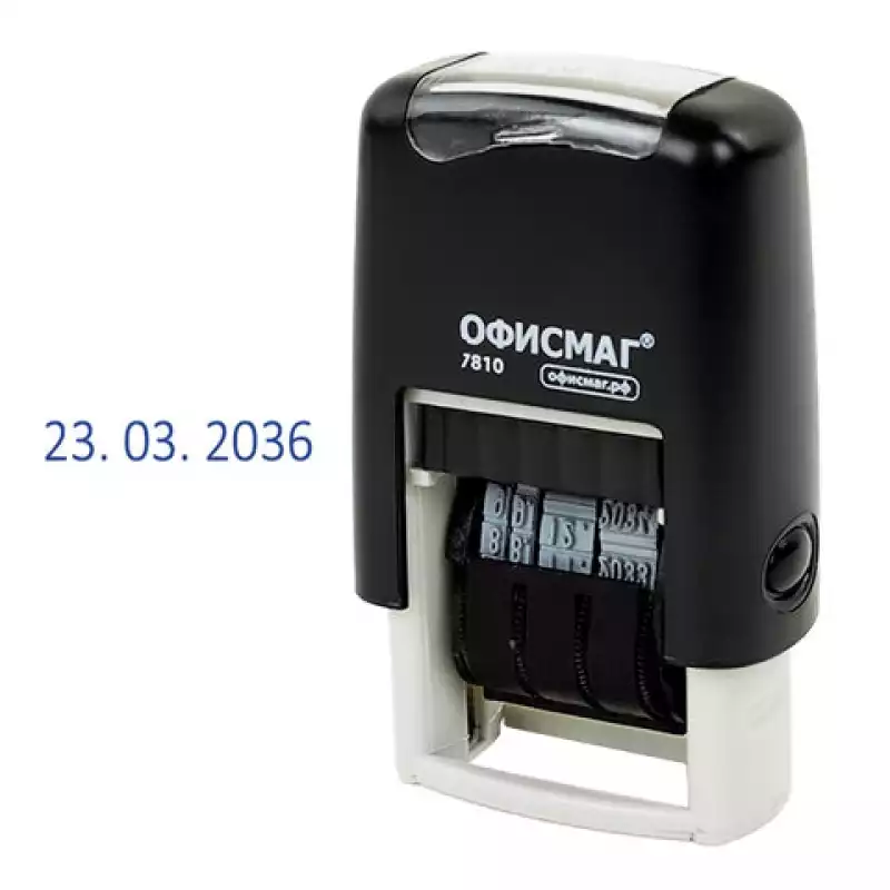 Датер-мини ОФИСМАГ, месяц цифрами, оттиск 22х4 мм, 