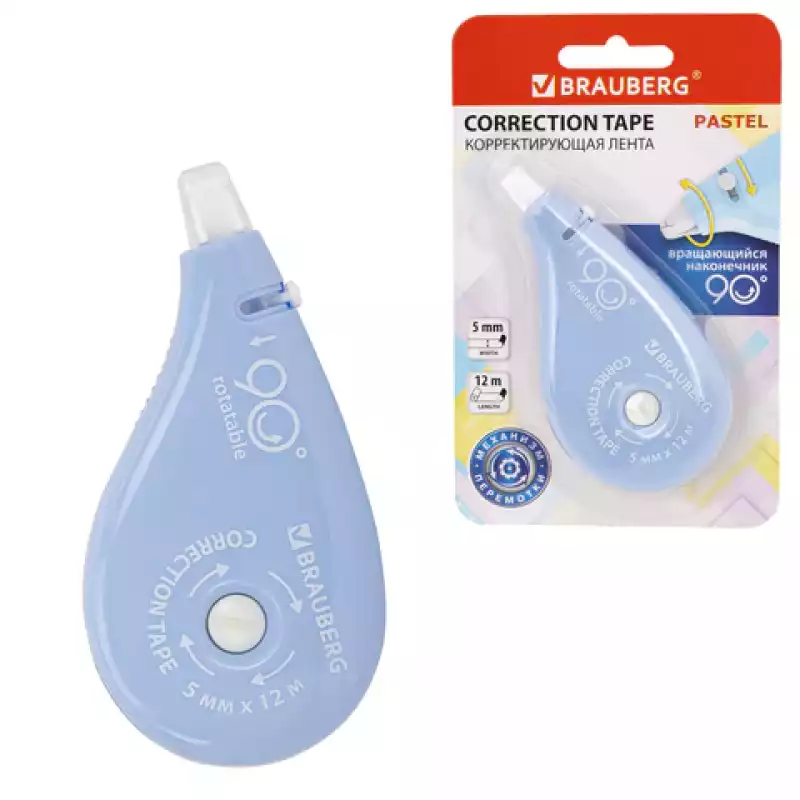 Корректирующая лента BRAUBERG PASTEL 5 мм х 12 м, вращающийся наконечник 90°, механизм перемотки, ко