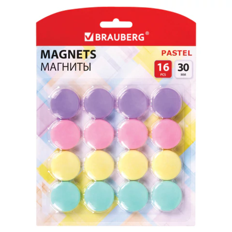 Магниты 30 мм, НАБОР 16 шт., BRAUBERG 