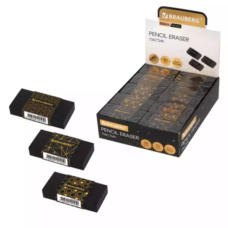 Ластик BRAUBERG "GOLDEN BLACK", 50х24х10 мм, прямоугольный, картон. держатель, 272728