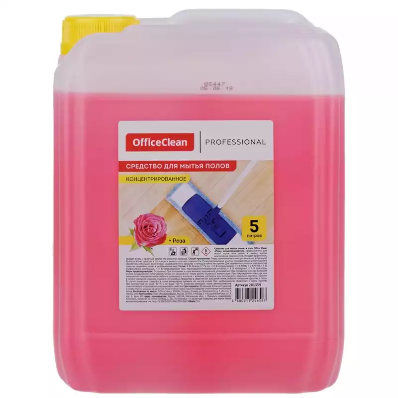 Средство для мытья полов и стен OfficeClean Professional "Роза", концентрат, канистра, 5л.,281359