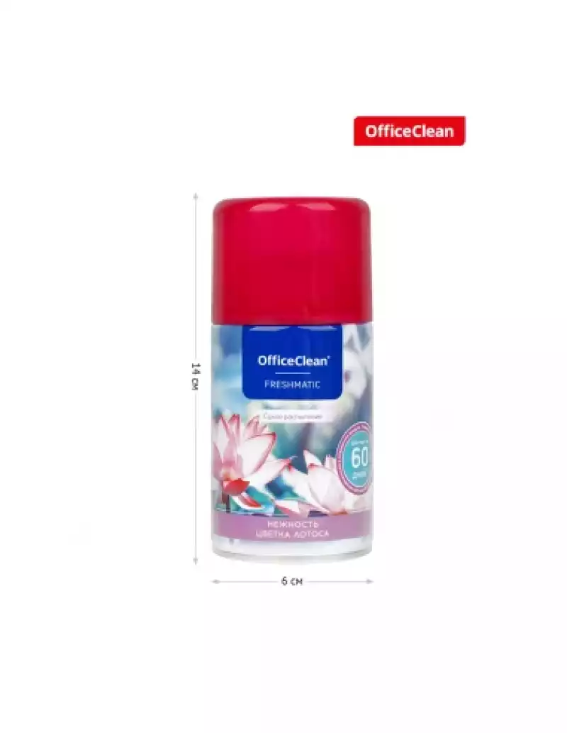 Сменный баллон для освежителя воздуха OfficeClean