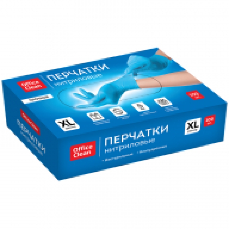 Перчатки нитриловые голубые OfficeClean, неопудренные,прочные, XL, 50 пар (100шт), карт.короб,298347
