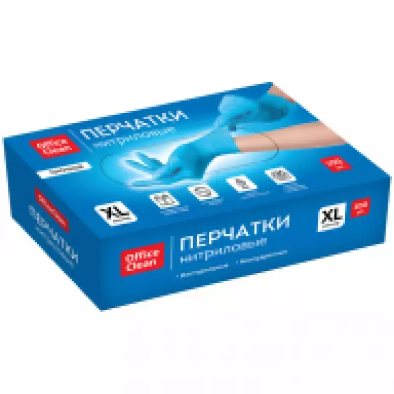 Перчатки нитриловые голубые OfficeClean, неопудренные,прочные, XL, 50 пар (100шт), карт.короб,298347