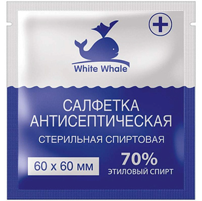 Салфетки стерильные White Whale, 60*60мм, 100шт., антисептические, спиртовые,302217