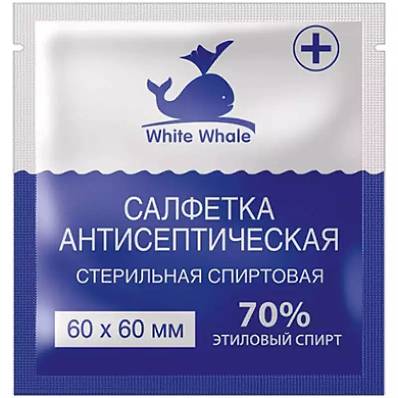 Салфетки стерильные White Whale, 60*60мм, 100шт., антисептические, спиртовые,302217