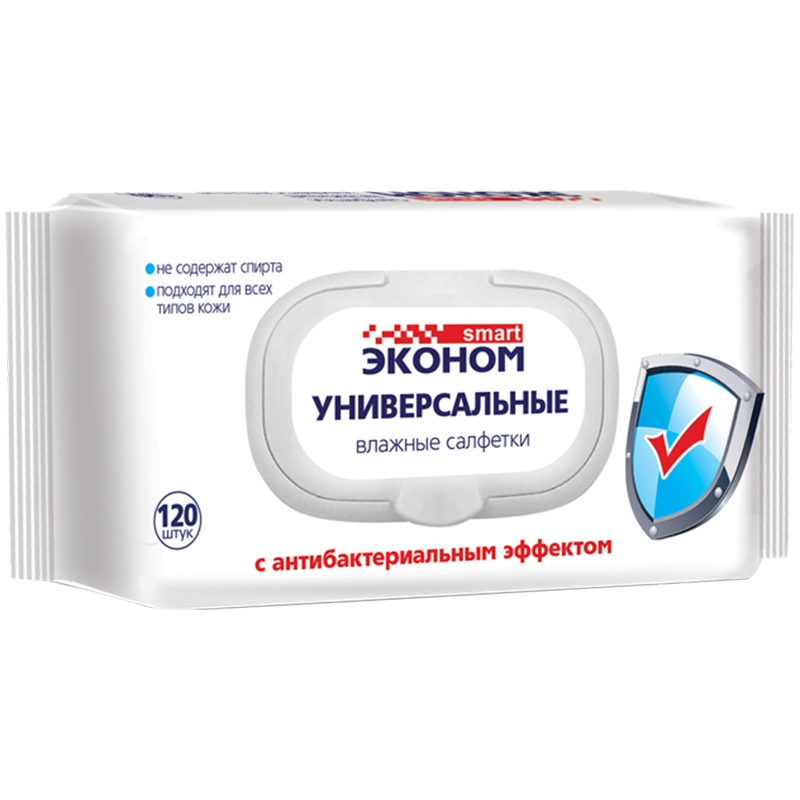 Салфетки влажные Эконом Smart, 120шт., антибактериальные, 302213, 30648