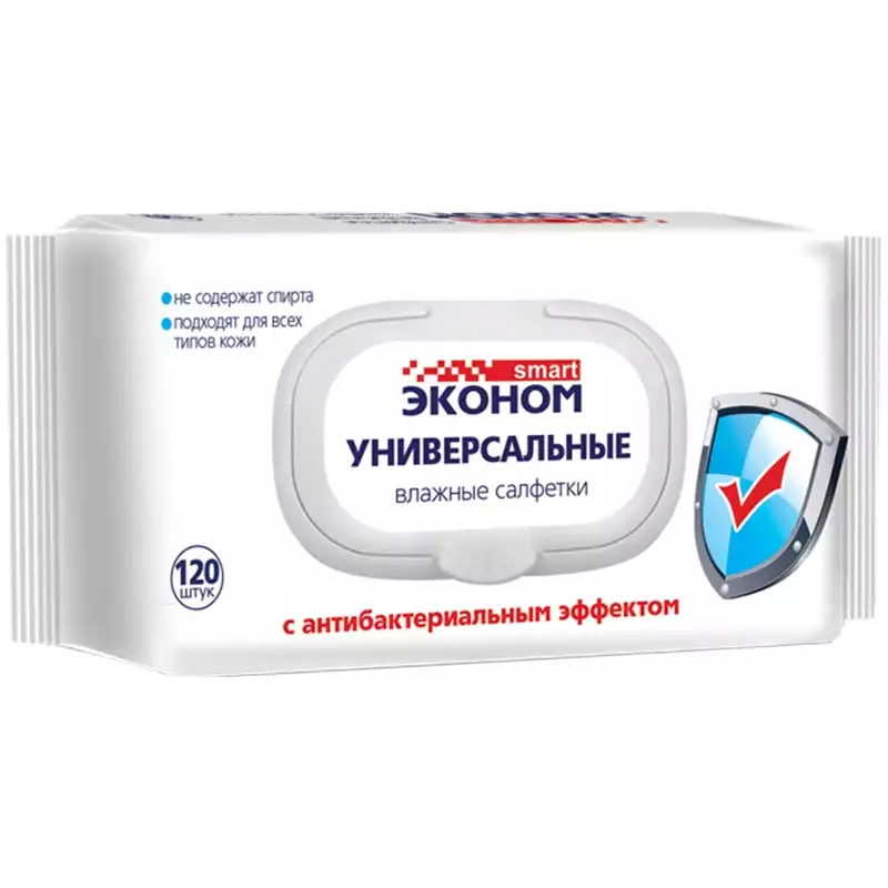 Салфетки влажные Эконом Smart, 120шт., антибактериальные, 302213, 30648