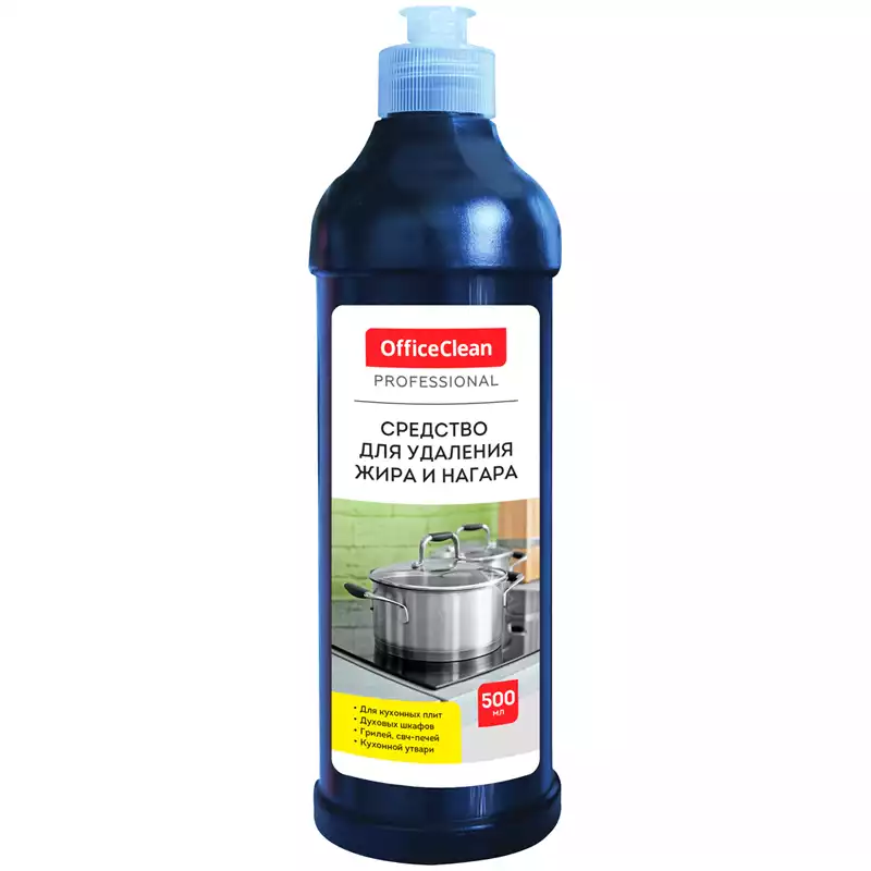 Средство чистящее OfficeClean 