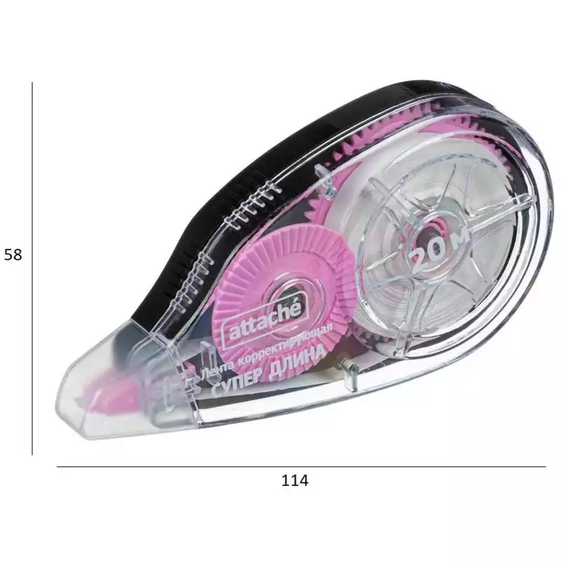 Корректирующая лента Attache 5 мм x 20 м, 313353
