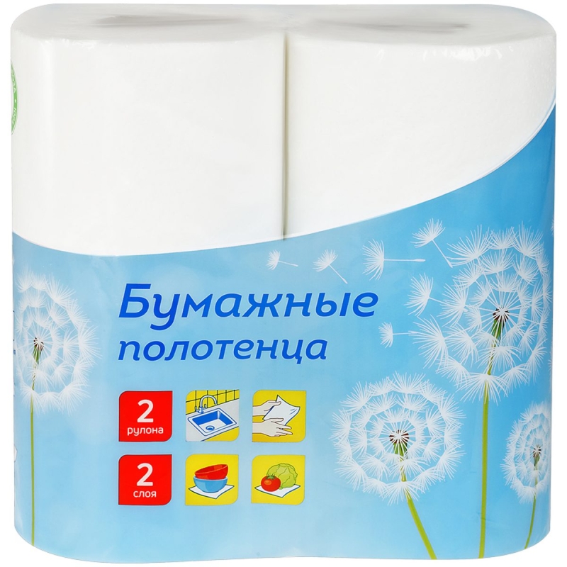 Полотенца бумажные в рулонах OfficeClean, 2-слойные, 2шт., 27,5м/рул., тиснение, белые,325794