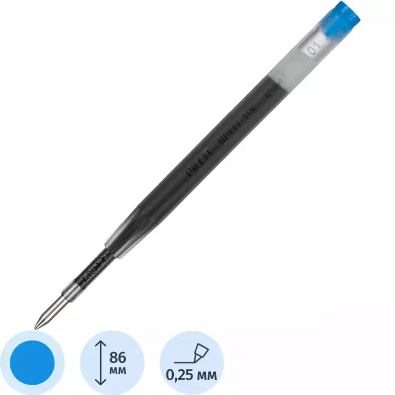 Стержень шарик 86мм Pilot BRFN-10F, синий, 0.32 мм,334477