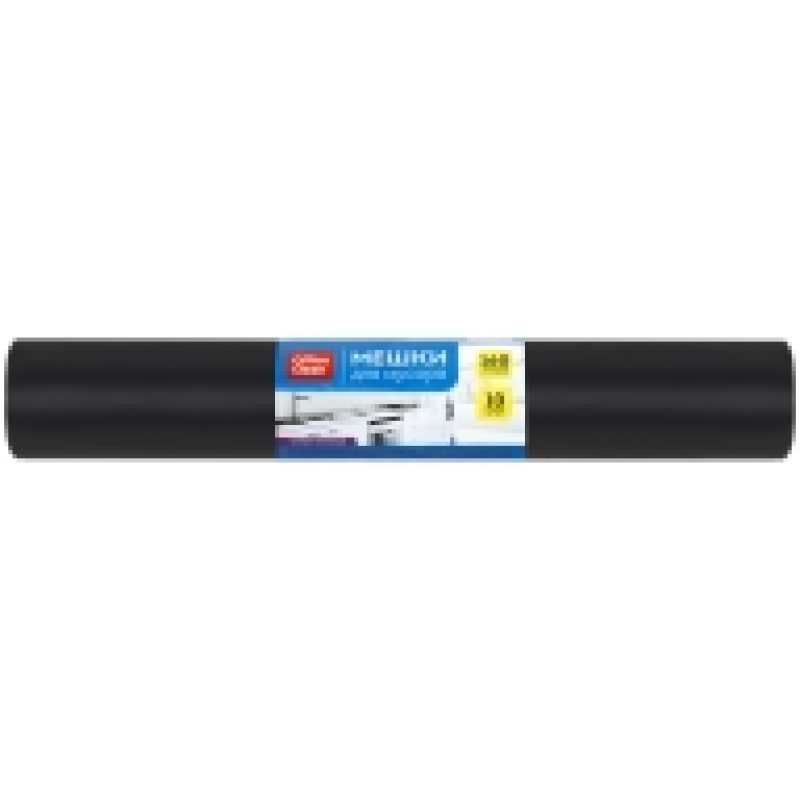 Мешки для мусора 160л OfficeClean ПВД, 90*120см, 65мкм, 10шт., суперпрочные, черные, 344054
