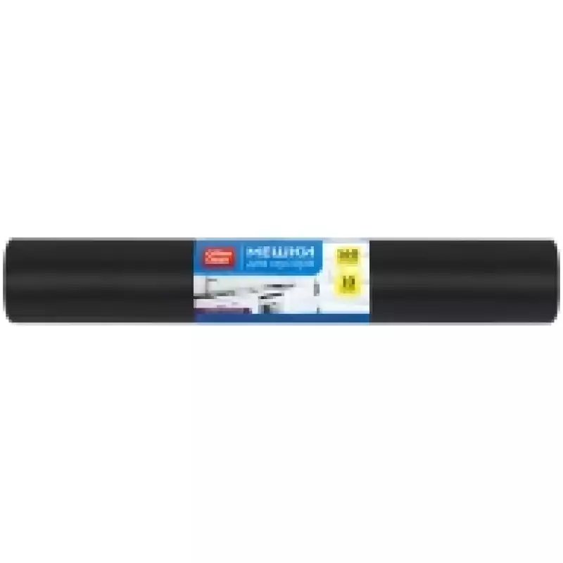 Мешки для мусора 160л OfficeClean ПВД, 90*120см, 65мкм, 10шт., суперпрочные, черные, 344054