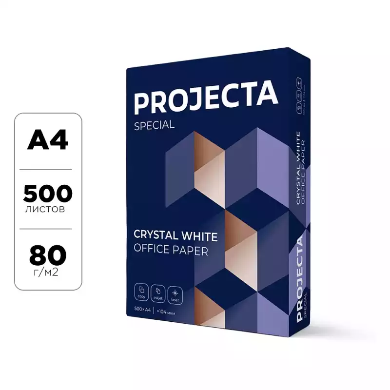 Бумага PROJECTA "Special" А4, Марка В, 500л.,347118