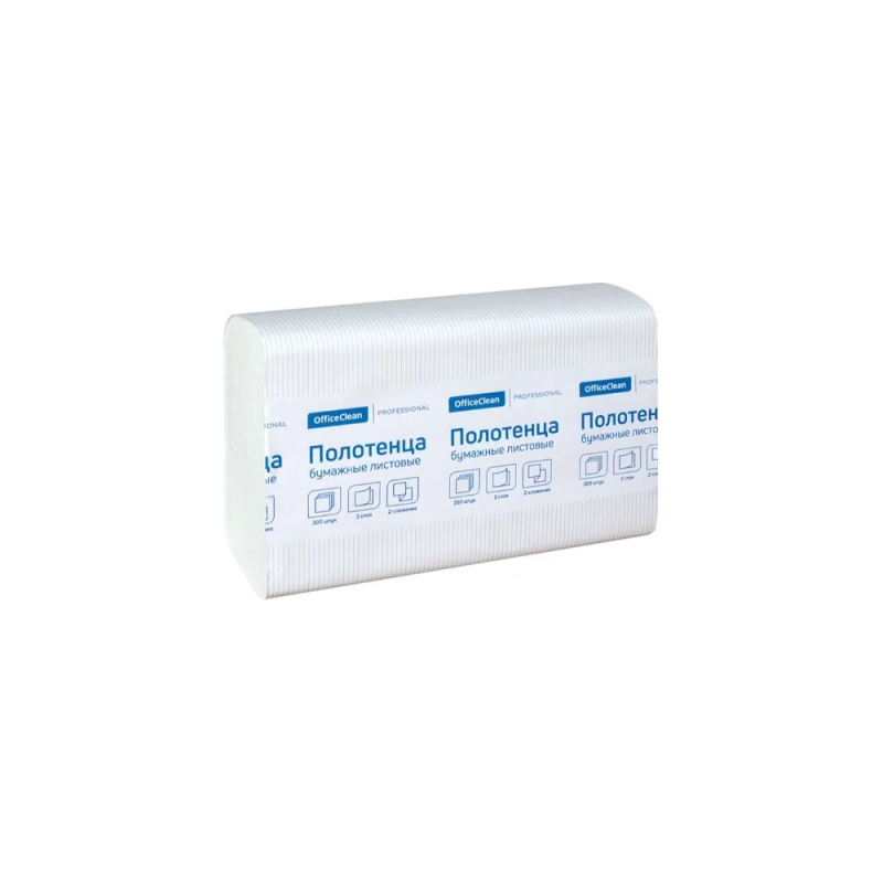 Полотенца бумажные лист. OfficeClean Professional(Z-сл) (H2), 1-слойные, 190л/пач., 22,5*20,5 см, тиснение, белые