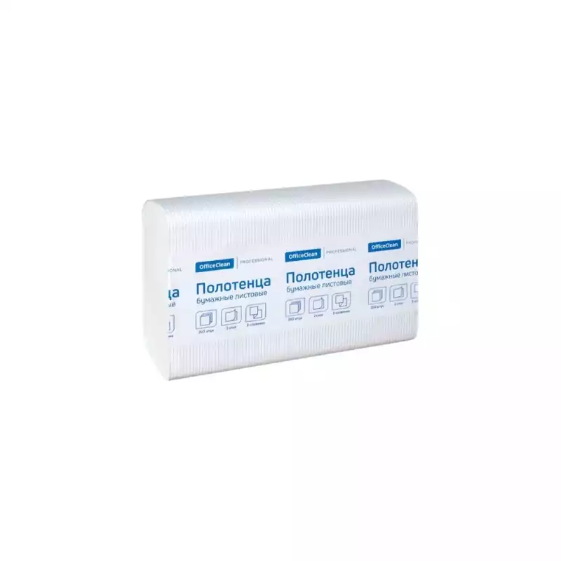 Полотенца бумажные лист. OfficeClean Professional(Z-сл) (H2), 1-слойные, 190л/пач., 22,5*20,5 см, тиснение, белые