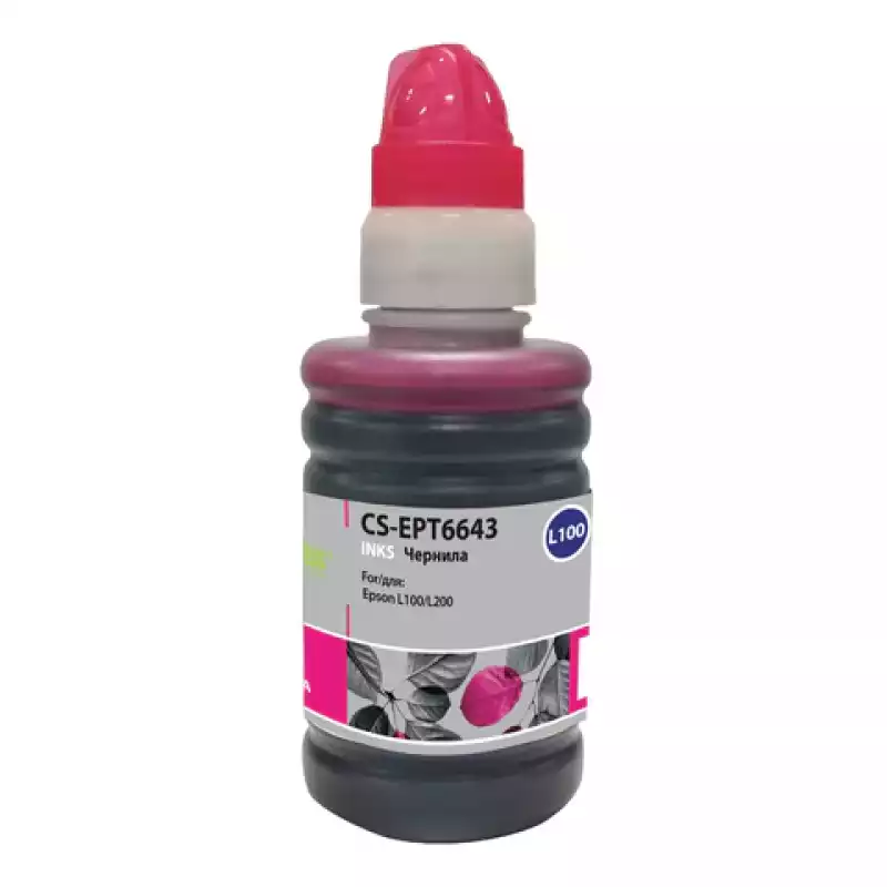Чернила CACTUS (CS-EPT6643) для СНПЧ EPSON L100/L110/L200/L210/L300, пурпурные, 0,1 л, 361917