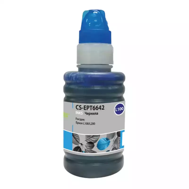 Чернила CACTUS (CS-EPT6642) для СНПЧ EPSON L100/L110/L200/L210/L300, голубые 0,1 л, 361919