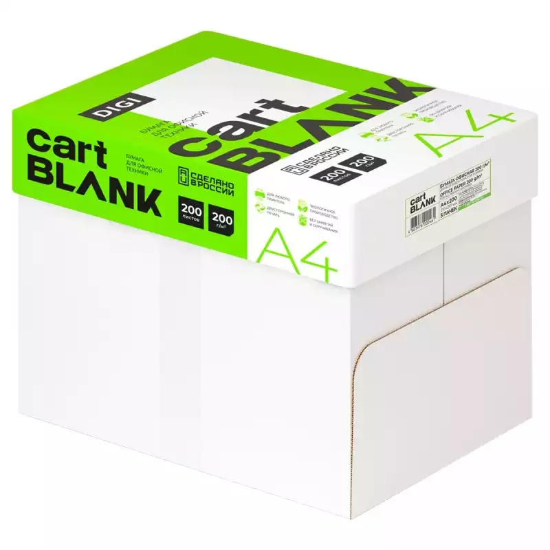 Бумага Cartblank 