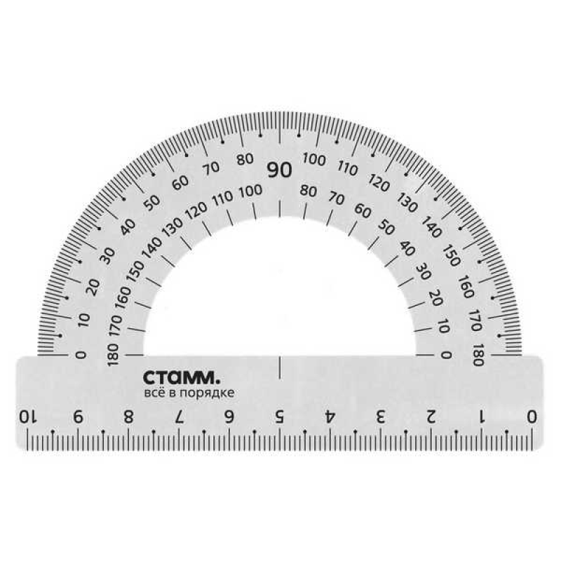 Транспортир 10см, 180° СТАММ, металлический, 368961