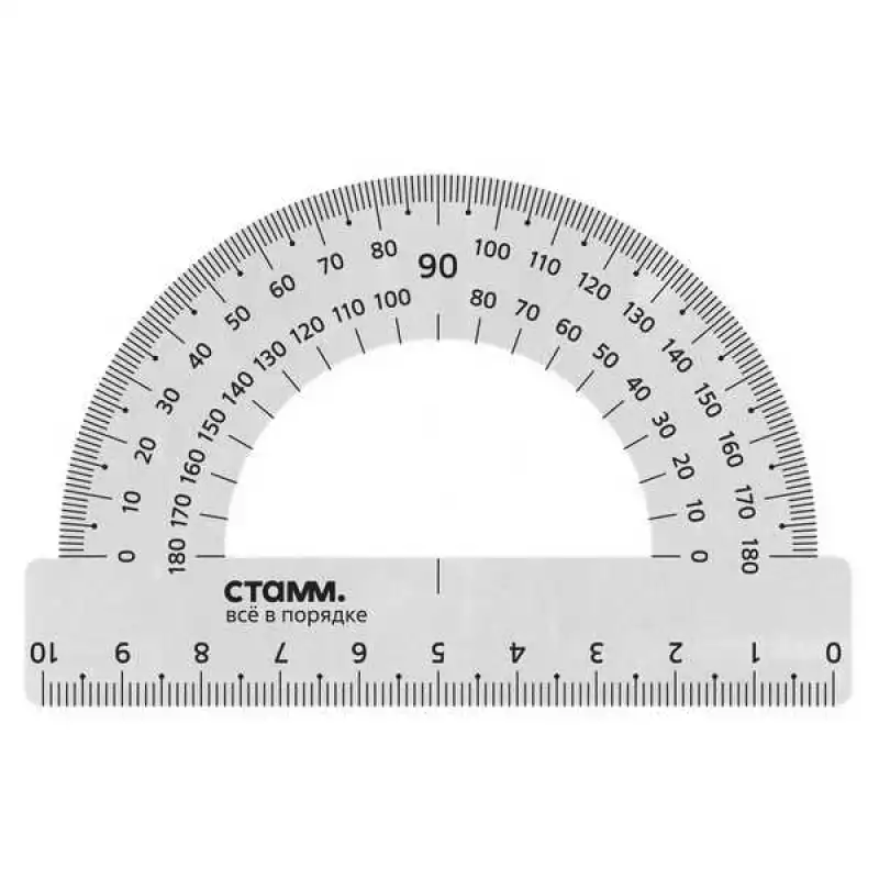 Транспортир 10см, 180° СТАММ, металлический, 368961