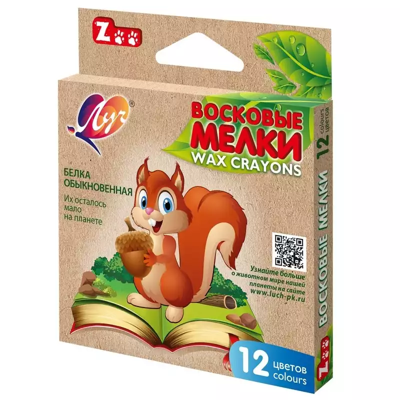 Мелки восковые Луч ZOO 12цв 6гр 8х90 12С 865-08, 382873