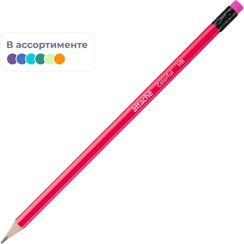 Карандаш чернографитный Attache Colorful! HB заточ., с ласт.,391144