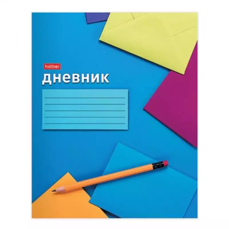 Дневник 1-11 кл. 40л., обложка картон, на скобе, Letter colors HATBER, 40Д5В_18882