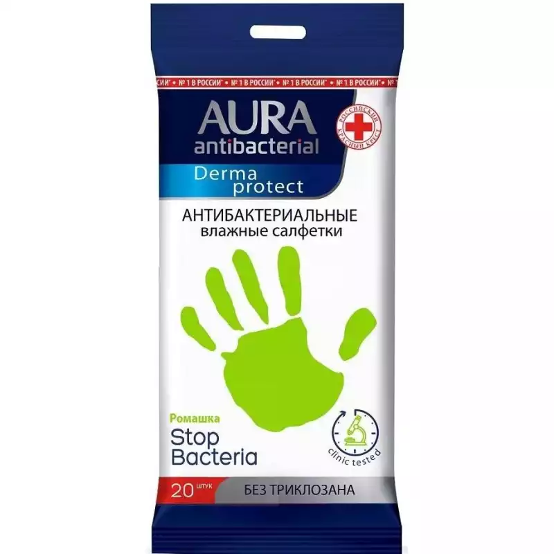 Салфетки влажные AURA антибактериальные 20шт., 442061