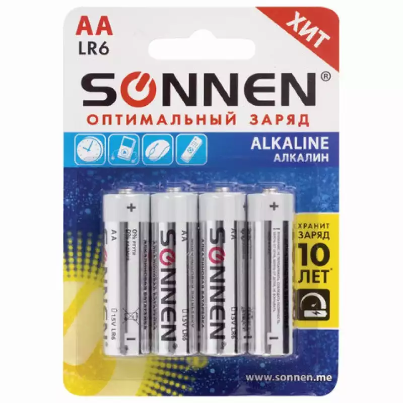 Батарейки SONNEN Alkaline, АА (LR06, 15А), алкалиновые, КОМПЛЕКТ 4 шт., в блистере, 451085 Б 451085