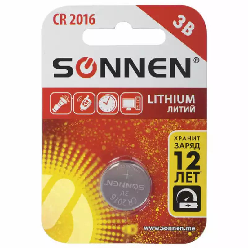 Батарейка литиевая SONNEN Lithium CR2016 "таблетка, дисковая, кнопочная" 1 шт., блистер, 451972ОЗ