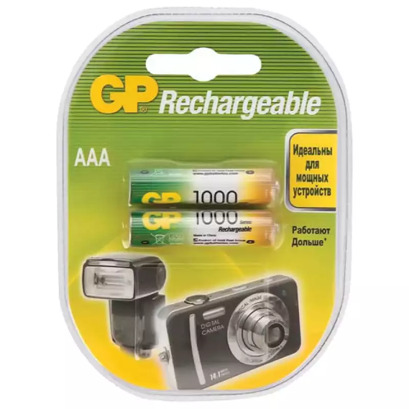Батарейки аккумуляторные GP, AAA, Ni-Mh, 1000 mAh, комплект 2шт., в блистере, 100AAAHC2DECRC2,454112