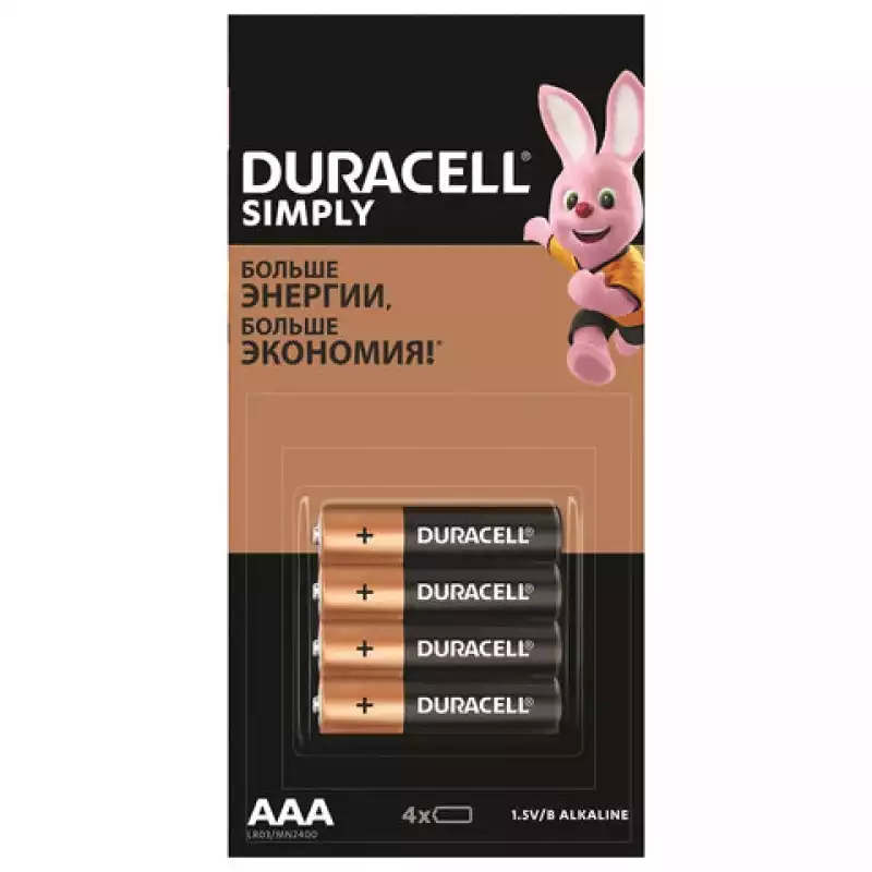 Батарейки КОМПЛЕКТ 4 шт. (отрывной блок), DURACELL Simply, ААА (LR03, 24А), алкалиновые, 455044