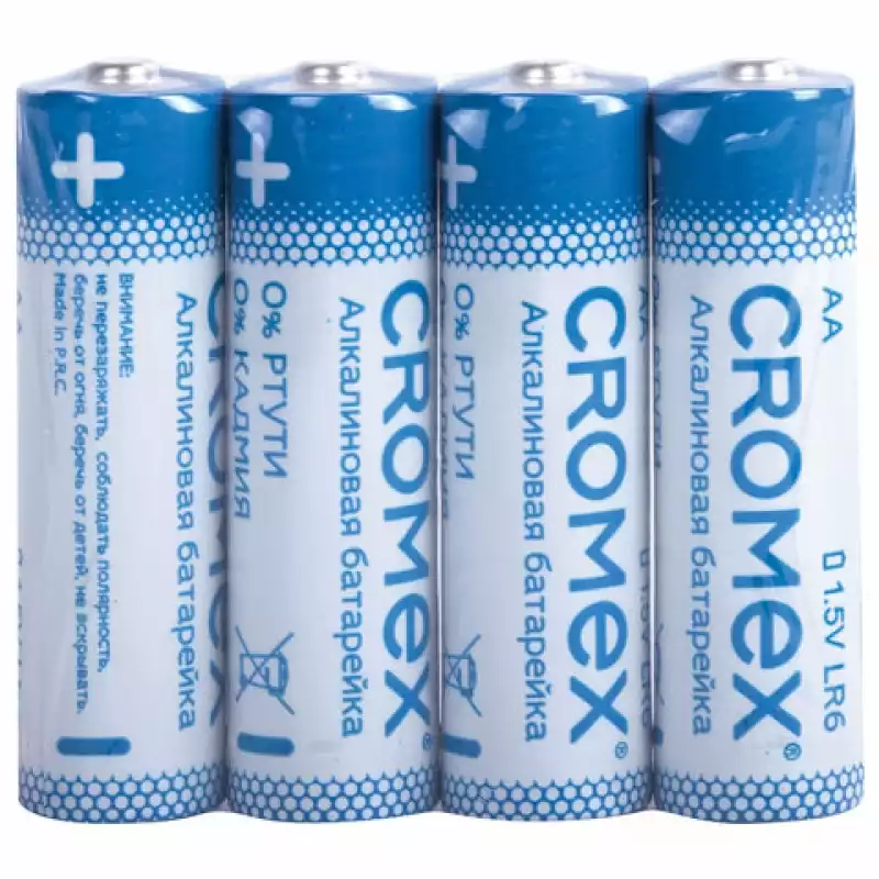 Батарейки алкалиновые "пальчиковые", CROMEX Alkaline, АА(LR6,15А), 455594