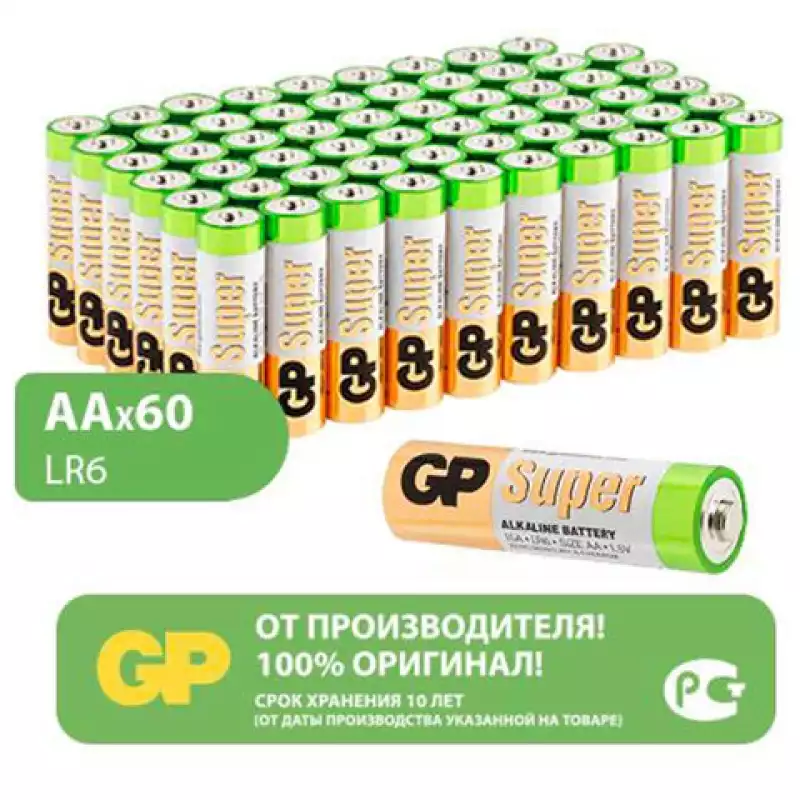 Батарейки GP Super, AA (LR6, 15А), алкалиновые, пальчиковые, 15A-2CRVS60, 455644